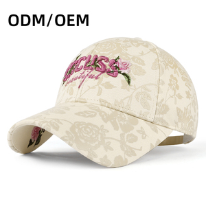 Gorra <span class=keywords><strong>de</strong></span> Béisbol <span class=keywords><strong>de</strong></span> 6 Paneles con Bordado 3D, Logotipo Personalizado, Impresión Personalizada, Gorra <span class=keywords><strong>de</strong></span> Diseño <span class=keywords><strong>para</strong></span> <span class=keywords><strong>Mujer</strong></span> en Poliéster/Algodón Twill, Alta Calidad y Moda - Product Image 1