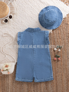 Nuovo Completo Estivo 2026 per Bambine: <span class=keywords><strong>Tuta</strong></span> in Denim Viola con Fiori e Cappello, Set di 2 Pezzi - Product Image 2