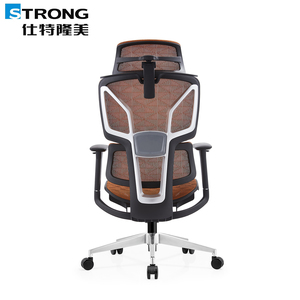 Fauteuil <span class=keywords><strong>de</strong></span> <span class=keywords><strong>Bureau</strong></span> <span class=keywords><strong>de</strong></span> Direction en Maille Hautement Réglable, <span class=keywords><strong>Design</strong></span> Ergonomique d'Élite, <span class=keywords><strong>Chaise</strong></span> en Maille Pivotante en Métal <span class=keywords><strong>et</strong></span> Aluminium (PA <span class=keywords><strong>et</strong></span> PU) - Product Image 5