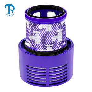 Filtro HEPA Lavable para Aspiradoras <span class=keywords><strong>Dyson</strong></span> <span class=keywords><strong>V10</strong></span> Cyclone <span class=keywords><strong>Animal</strong></span> <span class=keywords><strong>Absolute</strong></span> / SV12, Accesorios - Product Image 1