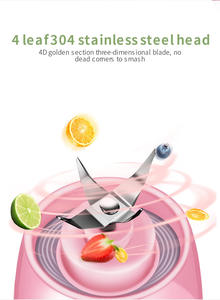 เครื่องปั่นน้ำผลไม้ขนาดเล็กแบบพกพาพร้อมโหมดอัจฉริยะและถ้วยใบมีดสแตนเลสใช้แบตเตอรี่ USB สำหรับใช้ในครัวเรือนและรถยนต์ - Product Image 5