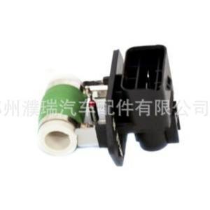 Résistance de ventilateur Hyundai 253851M000 25385-A6000 pour système de refroidissement, pièce de rechange - Product Image 5