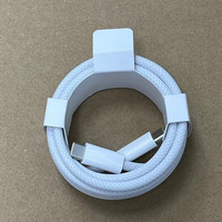 Cable de Datos Trenzado USB-C de 240W y 2M al por Mayor, Precio de Fábrica, Cable de Carga Tipo C a C para Teléfonos Móviles, Tabletas y Computadoras