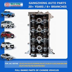 Conjunto de Culata para <span class=keywords><strong>JAC</strong></span> Refine S2 S3 S5 S7 J2 J3 <span class=keywords><strong>T8</strong></span> Pick up T9 M5 M6 IEV4 IEV6 - Product Image 2