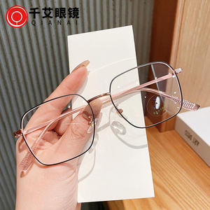 Nouvelles lunettes anti-lumière bleue à monture carrée pour femmes, monture entière en métal peint, verres en ac, style coréen, lunettes populaires en ligne - Product Image 5