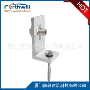 Support de montage solaire Forthwill, pince en aluminium pour rail d'angle, finition anodisée - Product Image 1