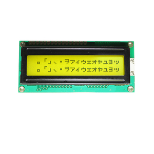 Módulos <span class=keywords><strong>LCD</strong></span> de <span class=keywords><strong>16x2</strong></span> caracteres con carcasa de plástico Tipo COB <span class=keywords><strong>LCD</strong></span> de 1602 caracteres grandes - Product Image 1