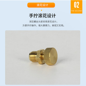 วาล์วระบายแรงดันทองเหลือง 30MPa 1/4 นิ้ว วาล์วนิรภัยแบบเกลียวสำหรับปั๊มลมแรงดันสูงและกระบอกสูบ - Product Image 5