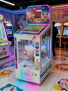 เครื่องเล่นเกมสองโหมดยอดนิยม เครื่องหยอดเหรียญ เครื่องพินบอล เครื่องจำหน่ายของขวัญ - Product Image 2