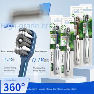 แปรงสีฟันพลาสติกไนลอนอ่อนนุ่มตามหลักสรีรศาสตร์ในครัวเรือนสีเหลืองทำความสะอาดช่องปากผู้ใหญ่คู่ครอบครัวอิสระแพ็คปกติ - Product Image 3