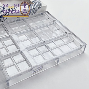 Moules en <span class=keywords><strong>polycarbonate</strong></span> à grande <span class=keywords><strong>plaque</strong></span> Tangba Moules à chocolat à carreaux faciles à nettoyer Moules à PC faits à la main bricolage - Product Image 4