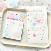 Bloc-notes adhésif carré illustré sur le thème Kawaii (60 feuilles) – Bloc-mémo aquarelle pastel pour journal et agenda – Fantaisie et originalité