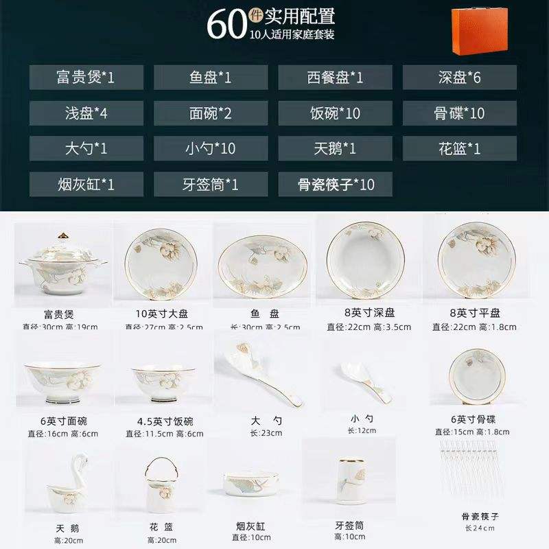 60 บัวบึงแสงจันทร์ (บรรจุภัณฑ์กล่องหนัง เหมาะสำหรับเป็นของขวัญ)