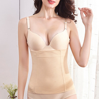 Ceinture de maintien post-partum pour femmes, gaine amincissante colombienne, shapewear post-chirurgie pour femmes enceintes