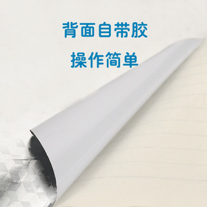Papier d'aluminium imperméable Crown Asia pour cages à oiseaux, résistant à l'humidité et aux taches, fournitures pour animaux de compagnie, fabriqué au Shandong - Product Image 3