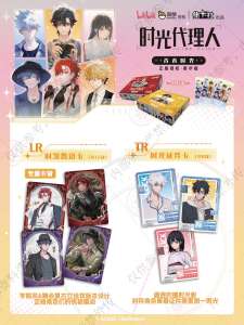 48 Scatole All'ingrosso Cardfun Link Click Versione Animata Deluxe Carte da Collezione Giochi di Carte Collezionabili Momenti Giovanili per Giocattoli e Regali - Product Image 6