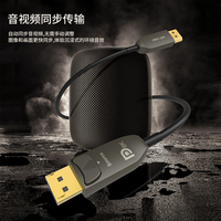 Câble DP 8K 60HZ 10m, MT-VIKI DP 1.4 Bande passante 32 Gbps