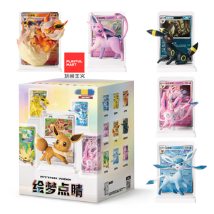 2026 Auténtico PTCG Chino Simplificado Dream Painting Dream Stroke Vol.3 Eevee Blind Box Eeveelutions 17.5 Paquete de Refuerzo Coleccionable - Product Image 1