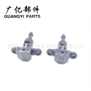Guangyi Parts Windshield <b>Washer</b> Nozzle 98630-1R000 Plastic For K2 K3 Elantra - Product Image 1