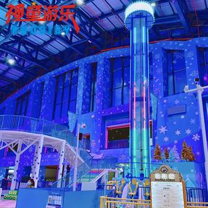 Atracción de Parque de Diversiones <span class=keywords><strong>Flying</strong></span> <span class=keywords><strong>Shuttle</strong></span>, Juego Mecánico de Caída Libre Giratorio, Torre de Caída Libre en Venta - Product Image 3