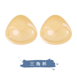 Almohadilla Triangular Adhesiva Removible para Aumento de Senos, para Bikini, 85% Poliéster, 15% Elastano - Product Image 3