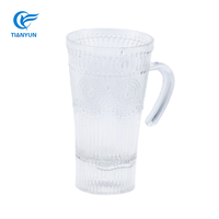 Gobelet à eau en plastique rigide ondulé réutilisable, esthétique et élégant, pour les boissons