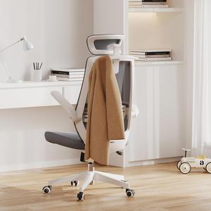 Chaise de bureau de haute qualité M76A avec accoudoirs réglables, chaise de bureau ergonomique personnalisée pour le gaming - Product Image 1