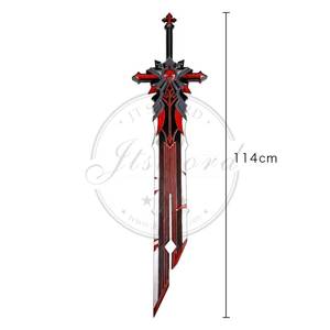MS Genshin Impact Diluc Wolf's Gravestone Claymore อาวุธคอสเพลย์ - Product Image 2