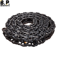 Beneparts B-32 320mm Maillons de chenille OEM pour excavatrice, nouvelle chaîne de chenille en acier 240KG pour chargeuse de chantier et minière, Nom du composant : Groupe de chenilles
