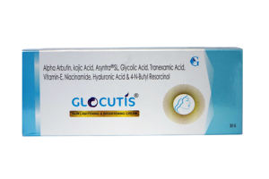 ครีมทาผิว glocutis ทำให้ผิวกระจ่างใสจุดด่างดำปรับสีผิวและเพิ่มความกระจ่างใส - Product Image 2