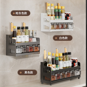Étagère à épices de cuisine avec porte-couteaux, boîte de rangement en acier au carbone pour comptoir, installation sans perçage, multifonctionnelle pour condiments - Product Image 4