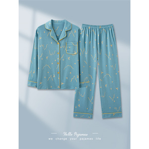 <span class=keywords><strong>Pigiama</strong></span> da <span class=keywords><strong>donna</strong></span> estivo floreale traspirante termico di lusso casual con cardigan, taglie forti a maniche lunghe per la casa (per donne di mezza età e anziane) - Product Image 4