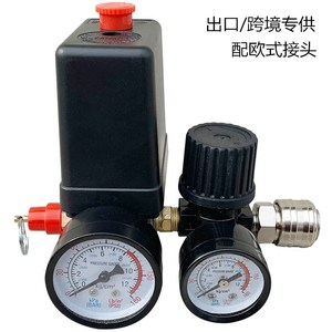 Pressostat régulateur d'air 380V 220V pour compresseur à piston, accessoires standard - Product Image 5