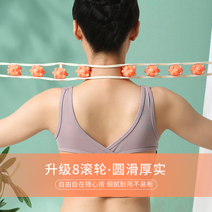 Masseur dorsal D8 Wheel, bâton de massage portable pour soulager le dos, le cou et les épaules - Product Image 2