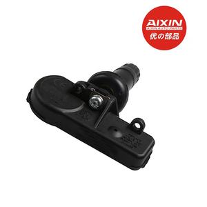 AIXIN Capteur de surveillance de la pression des pneus 56029481AB 56029481AA pour Chrysler Town & Country Dodge Challenger Charger Jeep Compass - Product Image 6