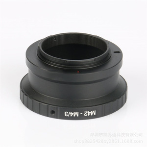 Adaptador de lente M42 a M4 3 para Olympus Panasonic, anillo de montaje de aleación de aluminio con enfoque manual - Product Image 3