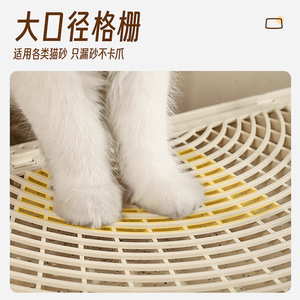 <b>Cat</b> litter <b>mat</b>, <b>cat</b> pad, anti-splashing pet supplies, plastic <b>cat</b> toilet, double-layer <b>cat</b> litter control <b>mat</b>, <b>cat</b> litter box - Product Image 1