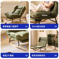 Nouvelle chaise à bascule en métal pour salon et balcon, fauteuil de salon avec design en forme de coquille d'œuf