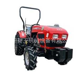 Tractor de Ruedas Linyi Lin Guo Wang de 50 Hp, 4x4, para Uso Agrícola, Alta Productividad - Product Image 5