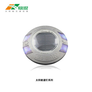 Hankun Solar Aluminium Road Stud Circular Led Traffic Warning Light Ip65 Ground Mount - Product Image 3