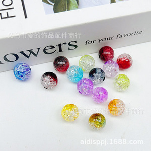 Ice-crushed Floral Pattern Round <b>Beads</b> 10mm <b>Plastic</b> Resin DIY Jewelry Accessories - Product Image 3