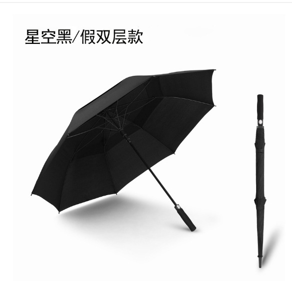 Doble negro falso transpirable