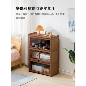 Solid Wood <b>Storage</b> Cabinet 5 Tier With Glass Doors Bedroom Wardrobe For Quilt And <b>Clothes</b> Organization - Product Image 2