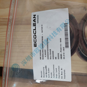 Buse haute pression DURR 2M5215781A Allemagne, équipement de nettoyage en plastique, pièces de machines-outils - Product Image 2