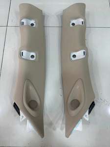 HAILED Factory <span class=keywords><strong>JBL</strong></span> Audio Haut-Parleur Couverture pour TOYOTA Land Cruiser <span class=keywords><strong>200</strong></span> à 300 Voiture rénovation mise à niveau Auto Parts - Product Image 4