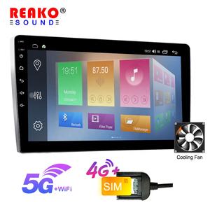 7862 <span class=keywords><strong>3</strong></span> + 32gb 8核4G sim卡插槽5G Wifi Carpay安卓自动数字信号处理器立体声调幅调频RDS 9英寸QLED触摸屏汽车收音机 - Product Image 1