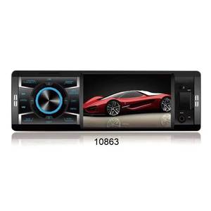 เครื่องเล่นวิทยุติดรถยนต์อเนกประสงค์ รองรับ Carplay มัลติมีเดีย พร้อมระบบส่งสัญญาณ Mirror Link บลูทูธ 12V1 Din FM Aux Receiver MP5 - Product Image 1