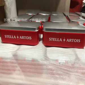 Boîte à lunch en métal Stella Artois rouge avec couvercle argenté pour promotion et cadeaux - Product Image 1