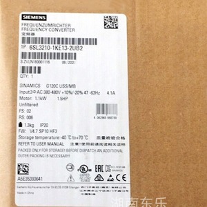 Convertidor de Frecuencia Siemens 6SL3210-1KE13-2UB2 1.1kW 380V IP20 Control por Voltaje y Frecuencia - Product Image 1
