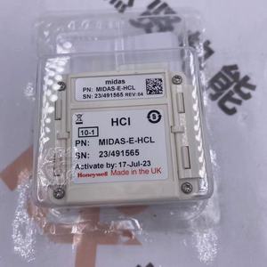 Détecteur de gaz toxique MIDAS-E-H2X MIDAS-E-SHX MIDAS-E-HCL, capteur du détecteur de gaz HCI EN STOCK - Product Image 2